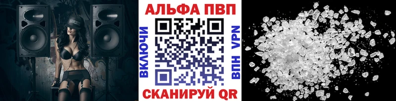 Купить наркотики Энем NBOMe  АМФ  Меф  МАРИХУАНА 