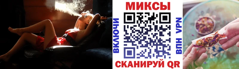 наркошоп  Энем  БУТИРАТ жидкий экстази 