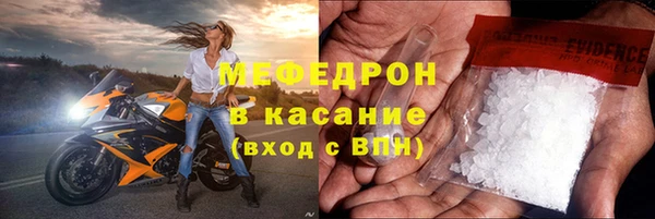 круглые Аркадак