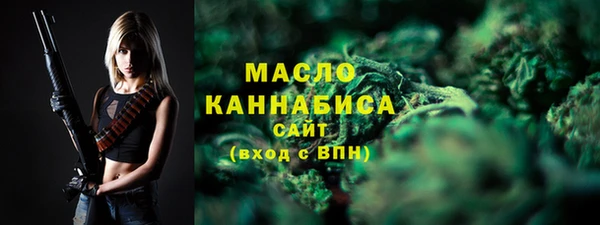 круглые Аркадак