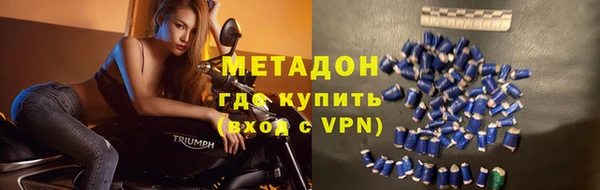 круглые Аркадак