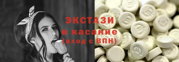 марихуана Арсеньев
