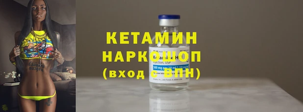 круглые Аркадак