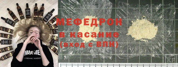 круглые Аркадак
