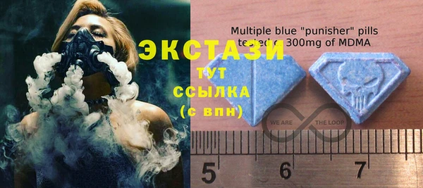 круглые Аркадак